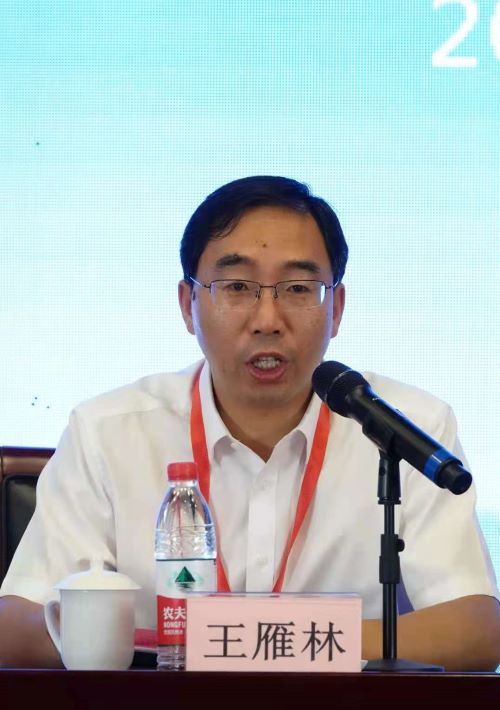 王雁林（2）.jpg