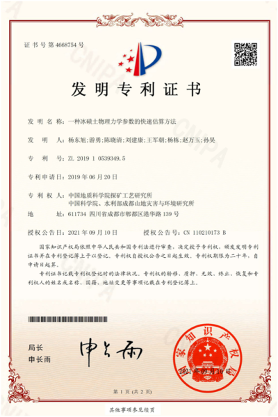 图2.png