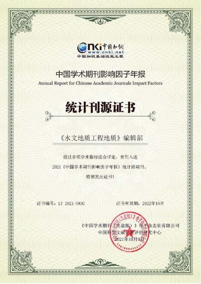 图2（水文）.jpg