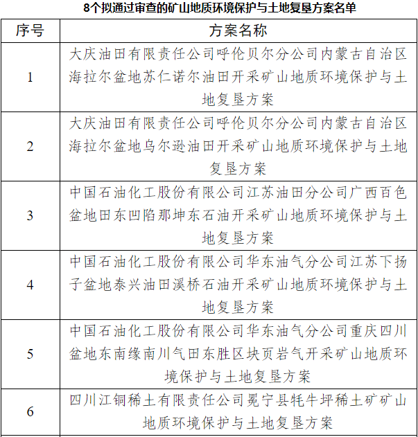 微信1.png