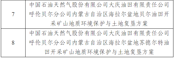 微信2.png