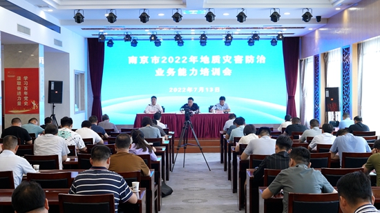 会议照片1.jpg