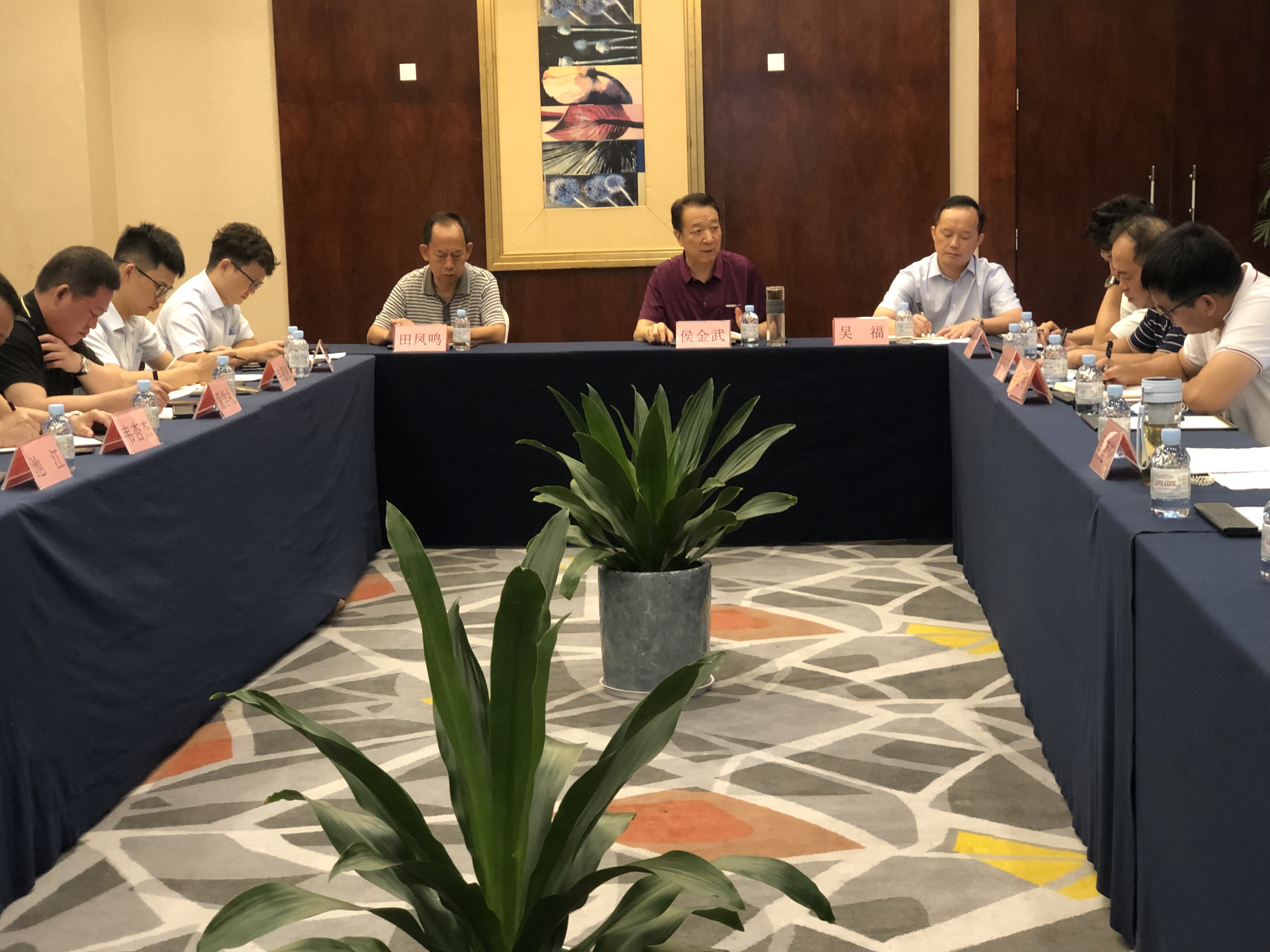 座谈会照片.jpg
