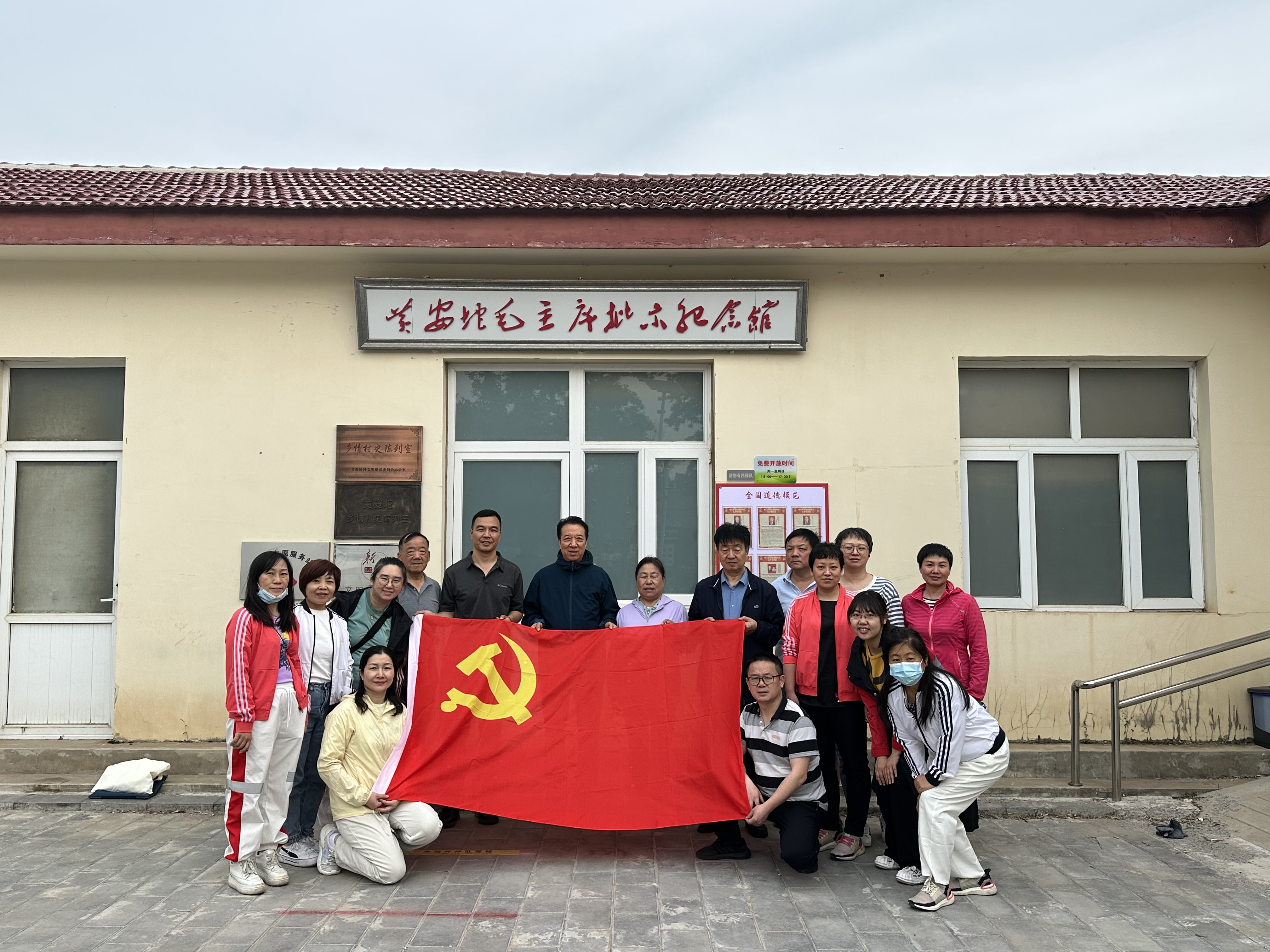 签约仪式-3.jpg