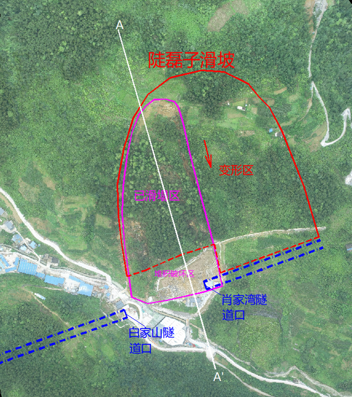 陡磊子滑坡滑动后全貌图.png