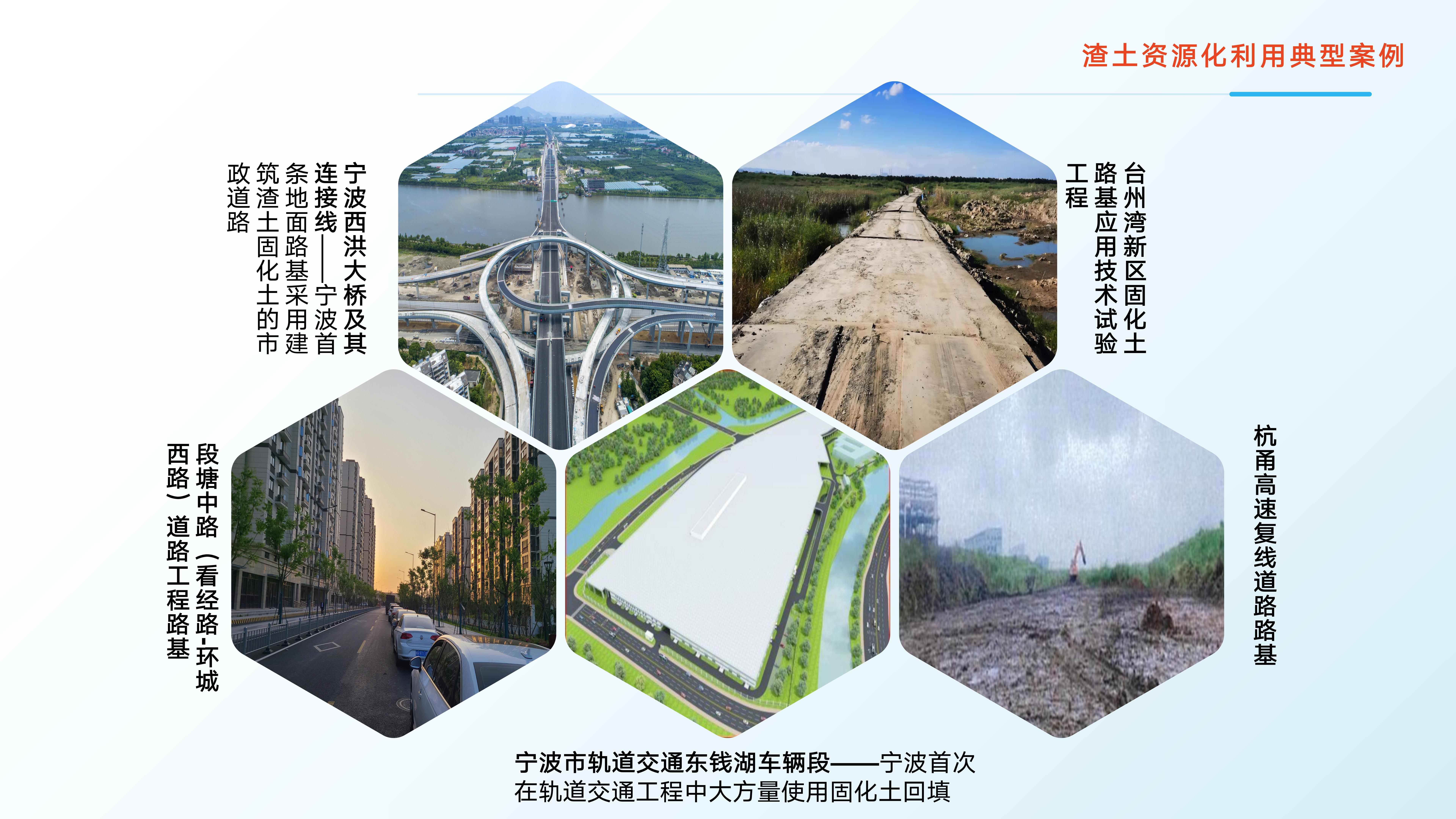 微信图片_20231114140457.jpg