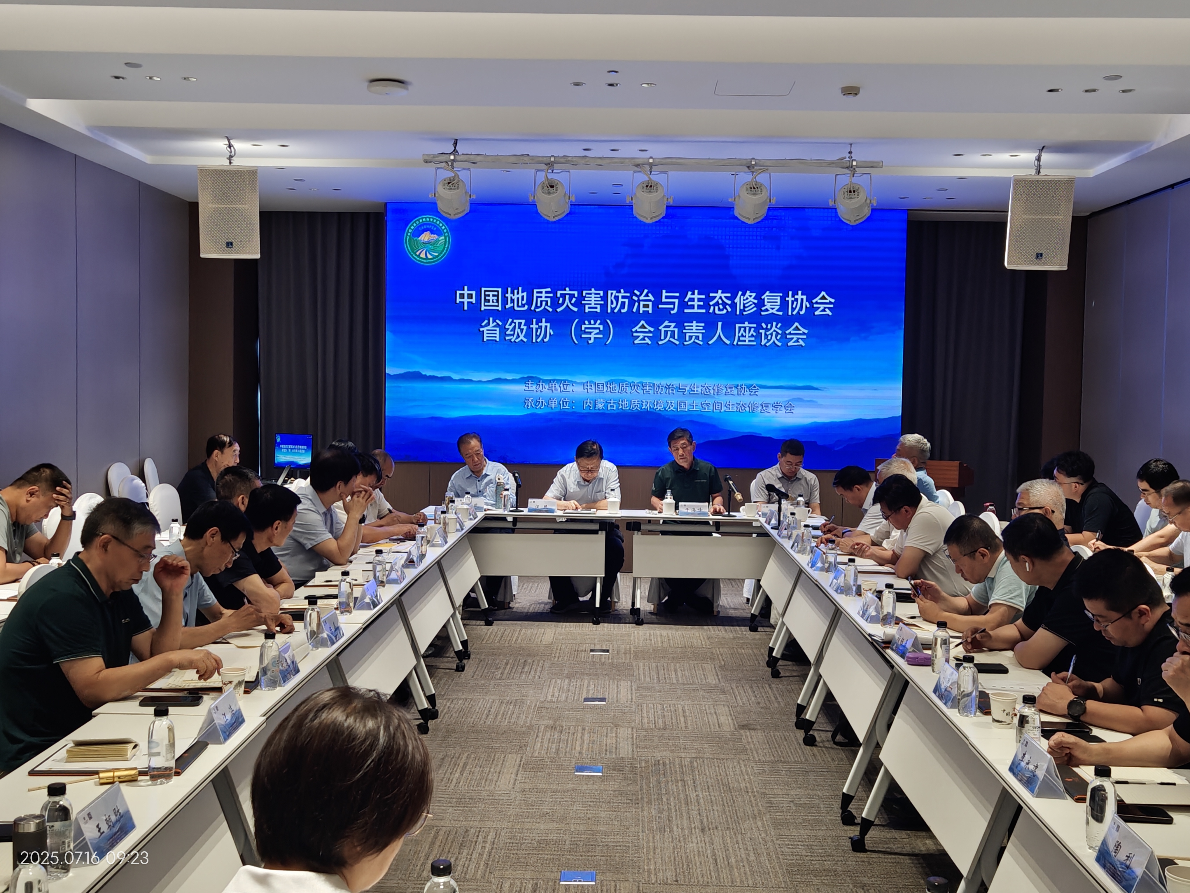 微信图片_20250724150420.jpg